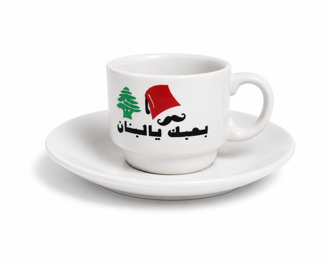Coffee Cups Plus Plates (set of 6)
