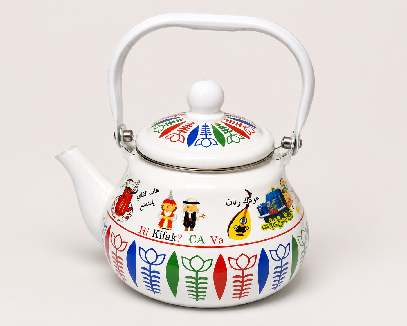 Teapot with Lebanese Vibes
